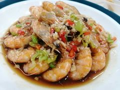 芥末大虾-尚岛私房菜(西方巷店)