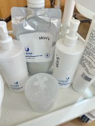 -skin79皮肤管理中心