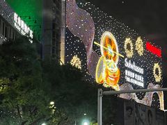 -茂业百货(东门店)