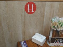 -卢庄(江汉路店)