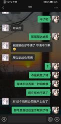 -开心巴士(恒一广场店)