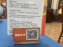 -伯乐居茶艺馆(石岐大信店)