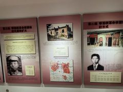 -河南省信阳市鄂豫皖革命纪念馆