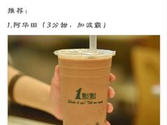 -潘老板炸鸡(河西万达店)