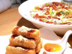 蛋酥软糍粑-太二酸菜鱼(石家庄万象城店)
