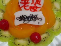 -欧麦烘焙坊(博野店)