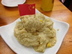 黑椒土豆泥-炒豆合作社(东四总店)
