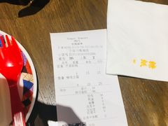 -糖纸甜品(印象城店)