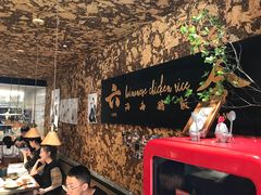 -星平鸡饭·粤菜小炒(印象城旗舰店)