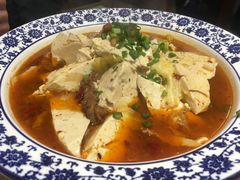 农家泼汁豆腐-临潼印象·特色陕菜