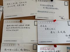-朵云书院(滴水湖店)
