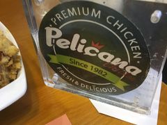 -Pelicana百利家炸鸡(江南西名店城店)