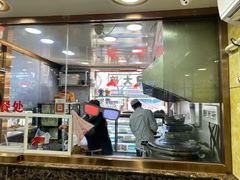 -白魁老号饭庄(安内店)