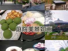 -仙湖旅游度假区