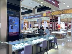 -大洋晶典(江汉路店)