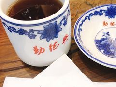-勤德兴(湖滨路店)