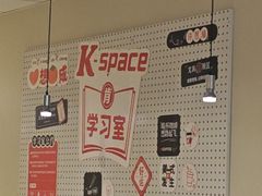 -肯德基(坑梓店)