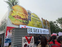 -必胜客(积水潭店)