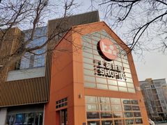 -上品折扣(回龙观店)