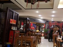 大堂-百年老字号·怀庆老董家