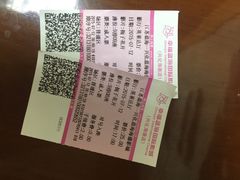 幸福蓝海国际影城(兴化海德店)-幸福蓝海国际影城(兴化海德店)