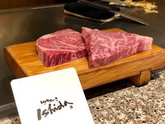 -神户牛排 石田屋(本店)
