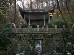 -南山风景名胜区