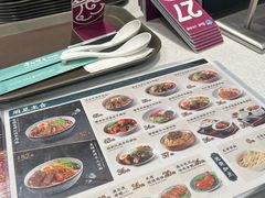-康师傅私房牛肉面(申虹店)