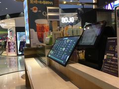 -两只老饕(银泰创意城店)