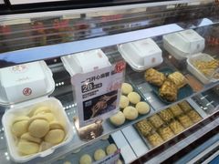 -虎头局·渣打饼行(五一新干线店)
