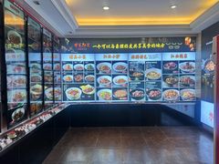 -柴米油盐三杯鸡(象山北路店)