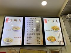 -刘信牛羊肉小炒泡馍(回民街店)