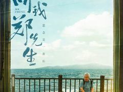 -万达影城(通州万达广场IMAX+杜比影院店)