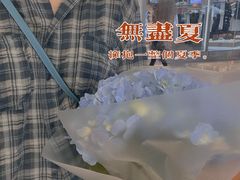 -盒马鲜生(皇庭广场店)