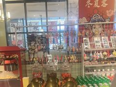-新海渔港·胶东海鲜家常菜·家宴(奥体中心店)