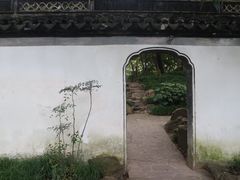 -秋霞圃