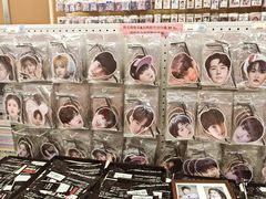 -鹏佳腾学生文创(韩国商品批发城店)