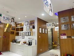 -雅悦齿科(顾村公园店)