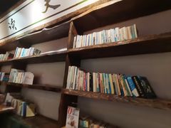 -和府捞面(中山龙之梦店)