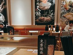 -味千拉面(广州白云机场T1西二店)