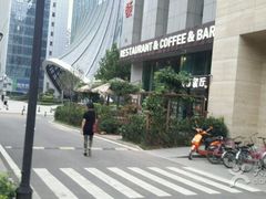 -园丁顿西餐厅(亦庄创新大厦高新视听产业园店)