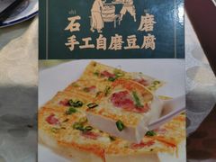 -茂港柏香(侨港路店)