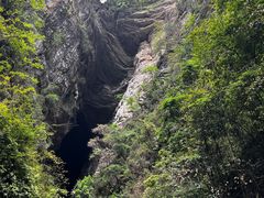 -龙水峡地缝景区