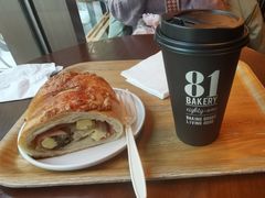 火腿奶酪-81BAKERY(大学路店)