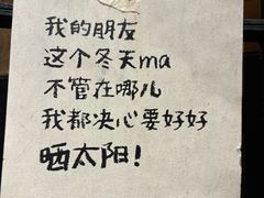 -橡皮书店(翠湖北路店)