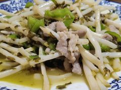 太湖芦苇根炒肉丝-呼吸森林·生态农庄农家乐私房菜