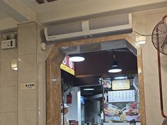 -伍湛记 · 广州老字号(龙津中路店)