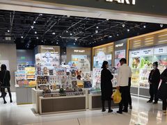 -泡泡玛特POPMART(正弘城店)