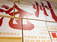 -小放牛炒菜馆(华北商厦店)