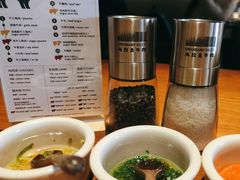 -拉蒂娜·巴西牛排馆 Latina·Brazilian Steakhouse(王府井喜悦店)